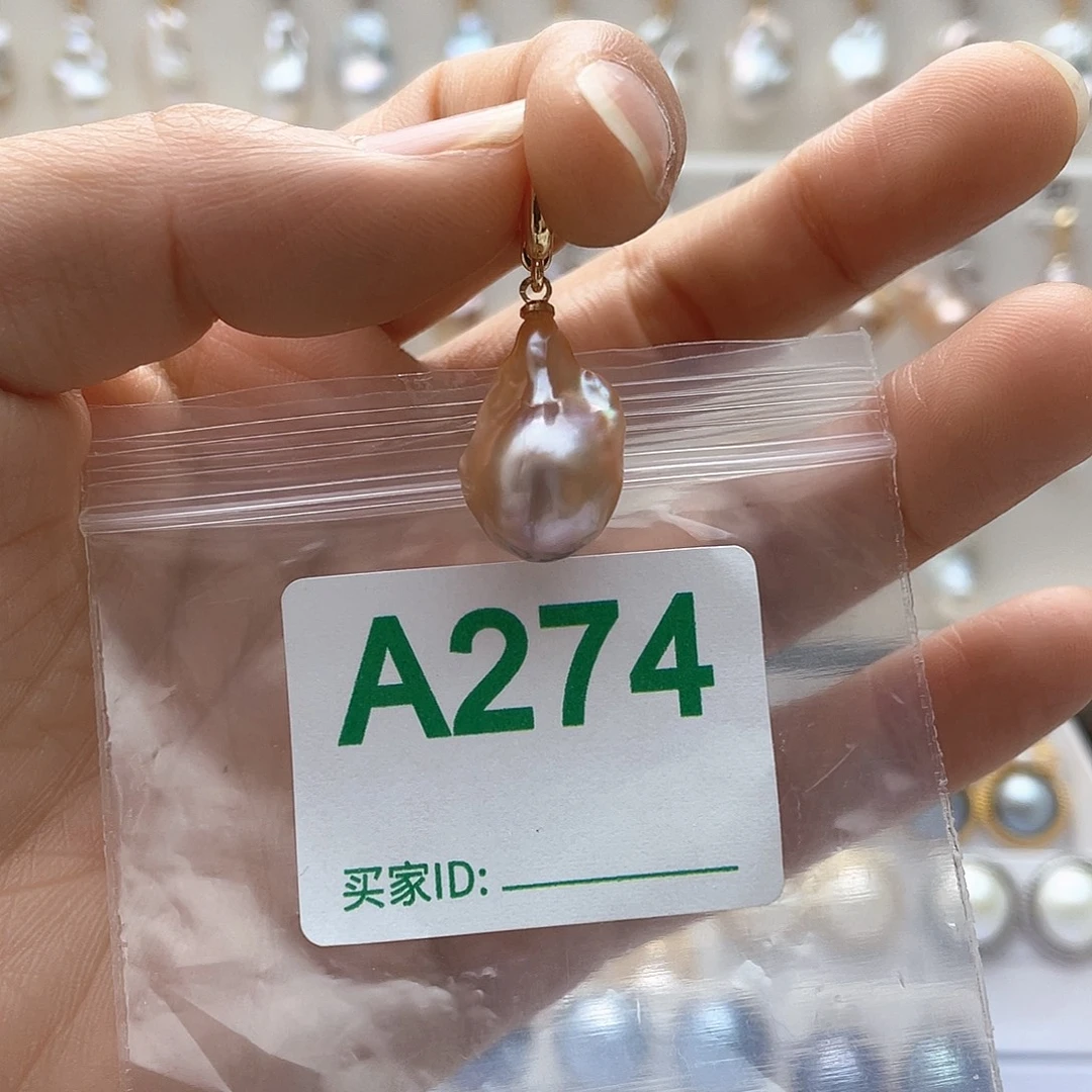 淡水珍珠天然珍珠。  漏 漏 漏未镶嵌