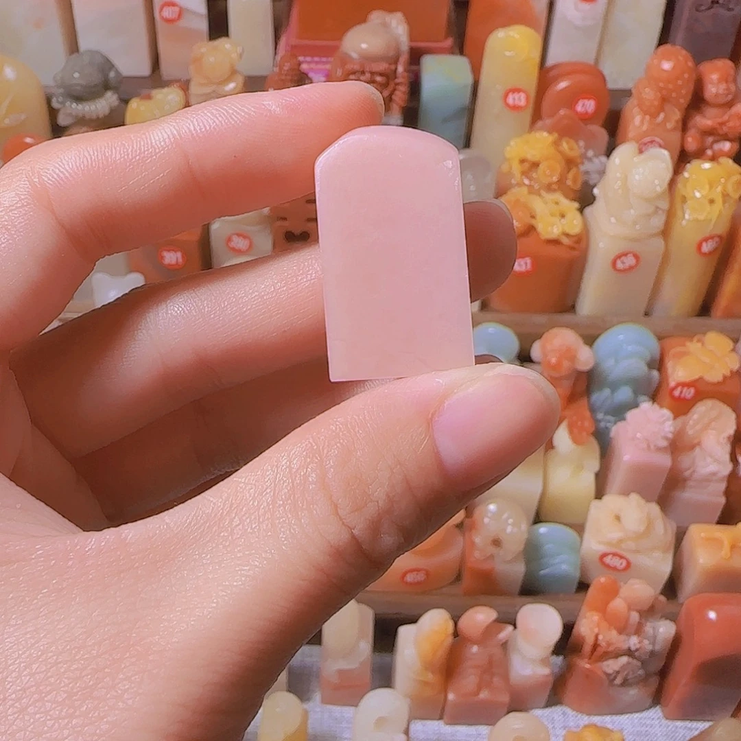 性***螂印石寿山石篆刻作品