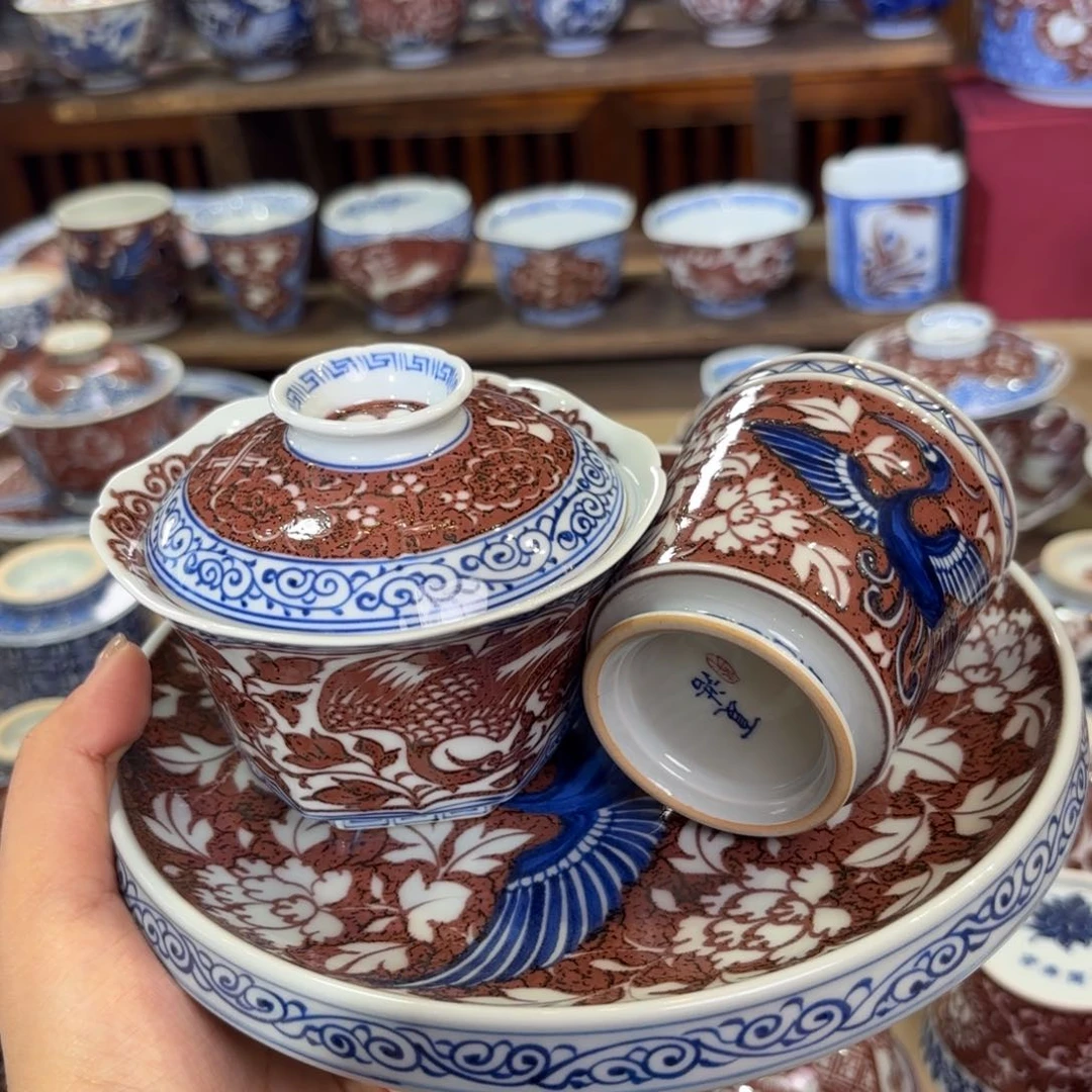 知**也3件套 微瑕………………………………