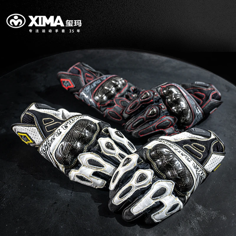 XIMA/玺玛春夏骑行碳纤维羊皮赛道短款透气全皮凯夫拉机车手套