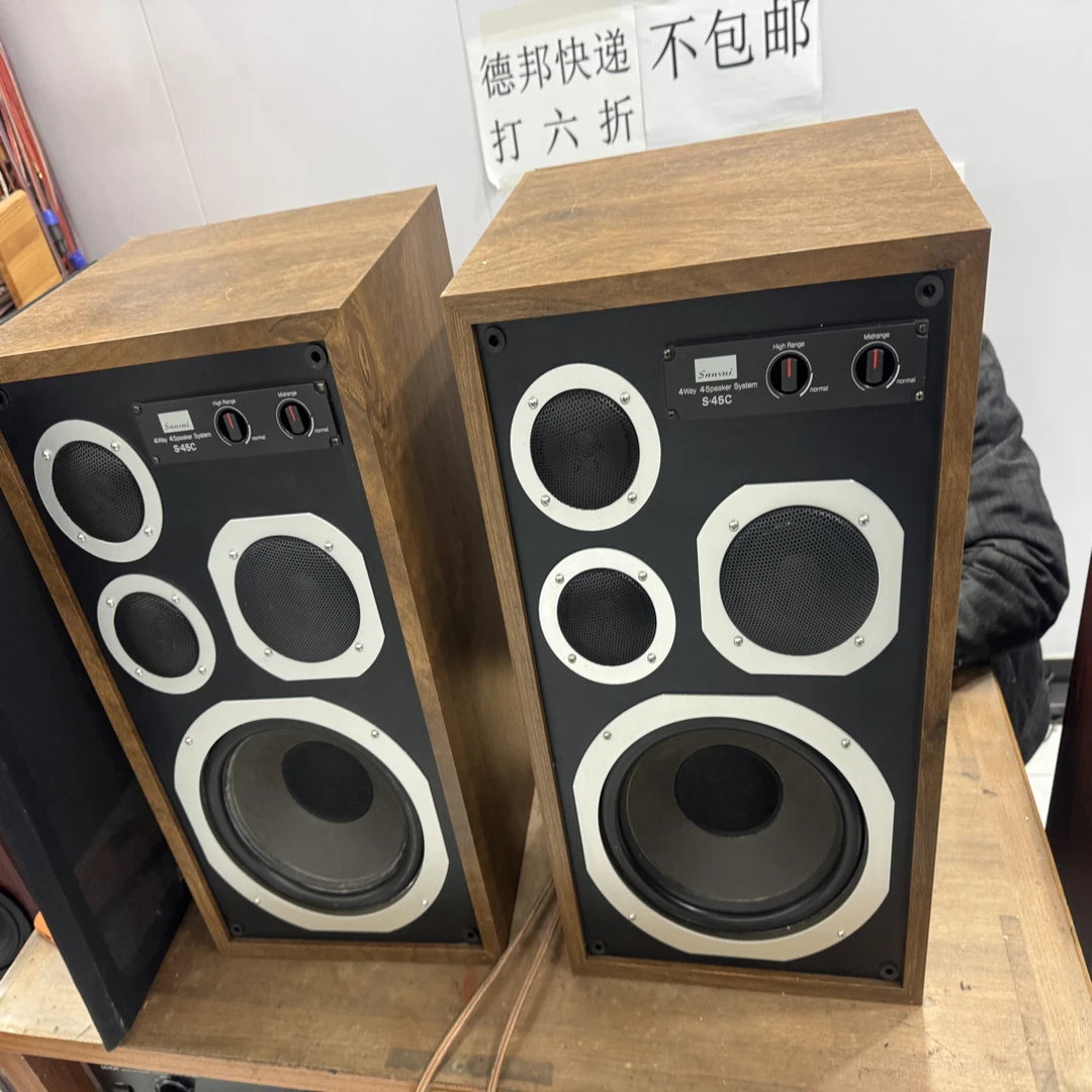 8新 SANSUI/山水 二手山水古董音响，运费自理，不支持无理由退换货