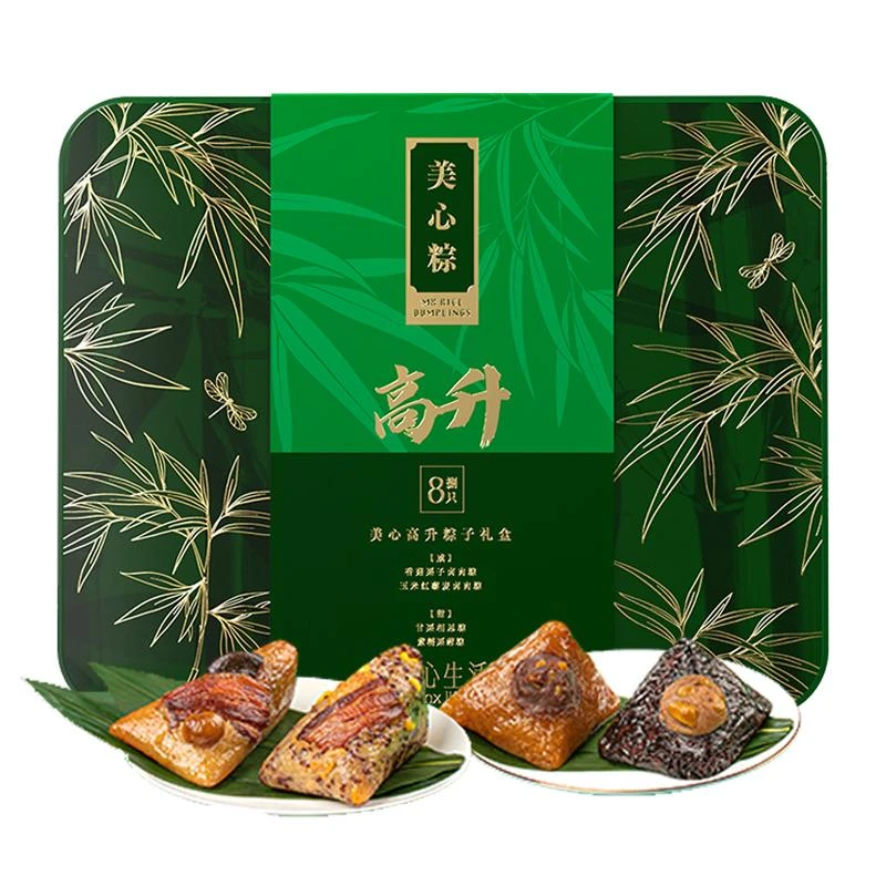 美心生活美心高升粽子礼盒（8只）1120g