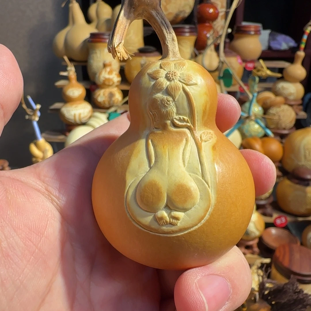 有机玻璃美背雕刻