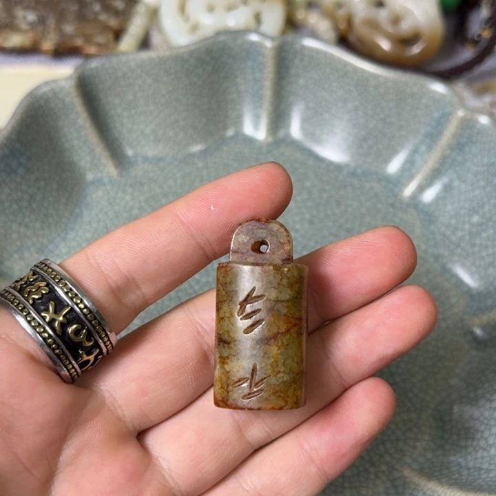 直播专属放漏链接17