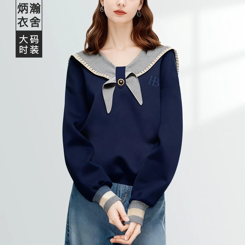 【炳瀚】25冬季新款胖mm学院针织拼接海军领休闲卫衣BH425WBY16704