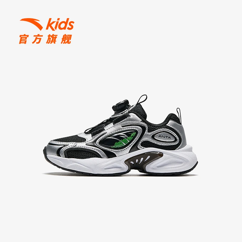 【全能跑鞋】安踏儿童男小童星游鞋2025夏季防滑耐磨犟弹透气9921