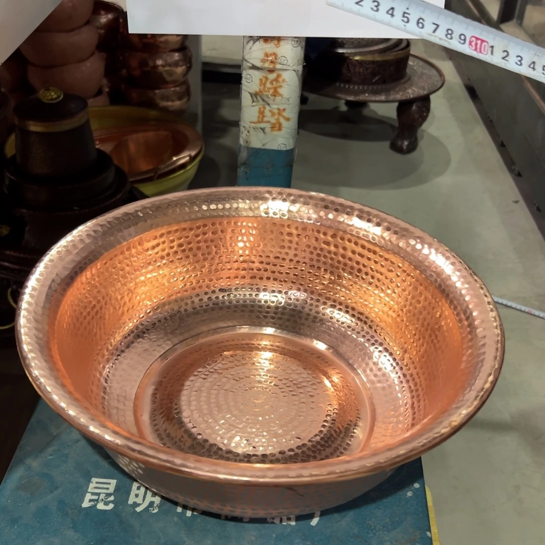 紫铜34cm盆。
