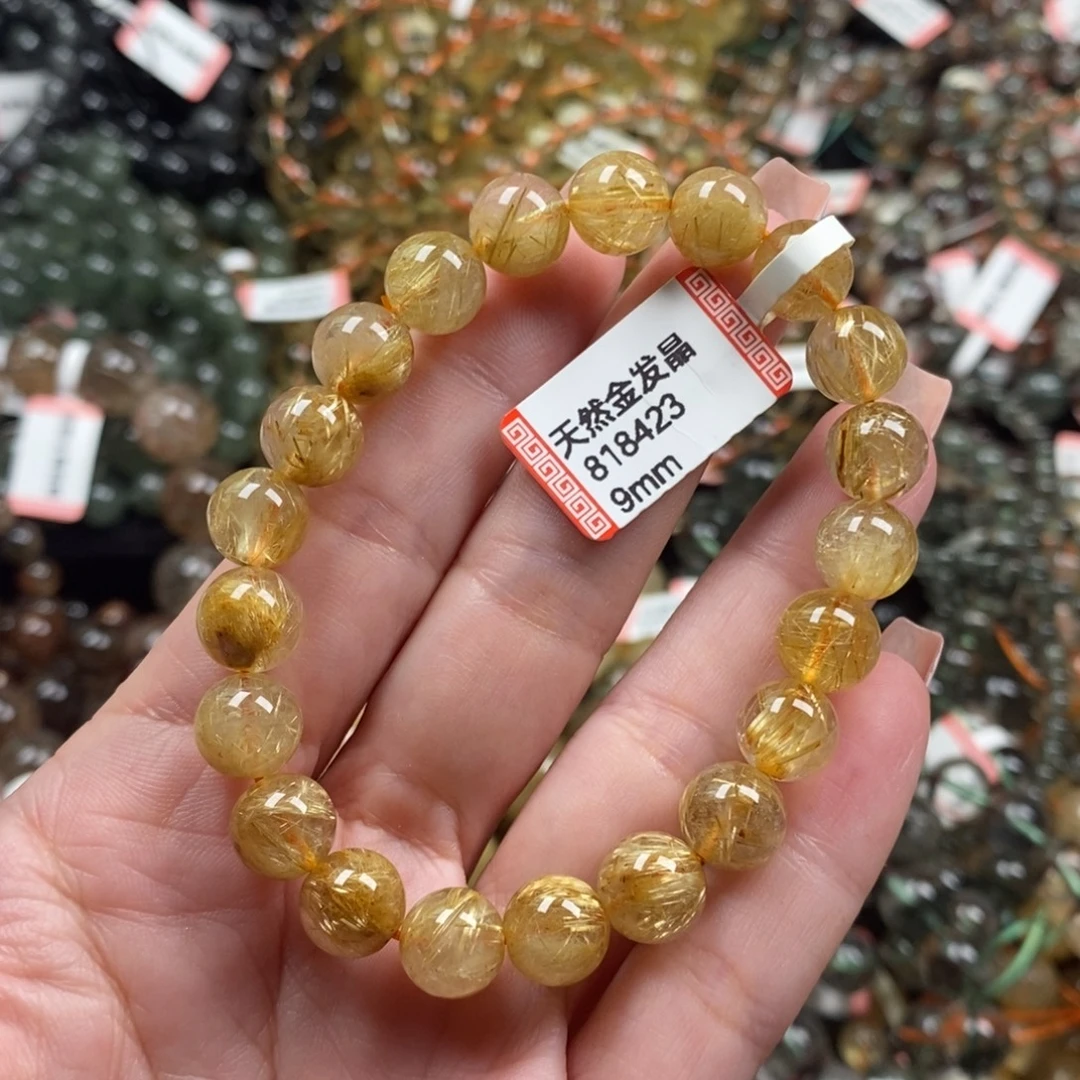 未镶嵌手链水晶