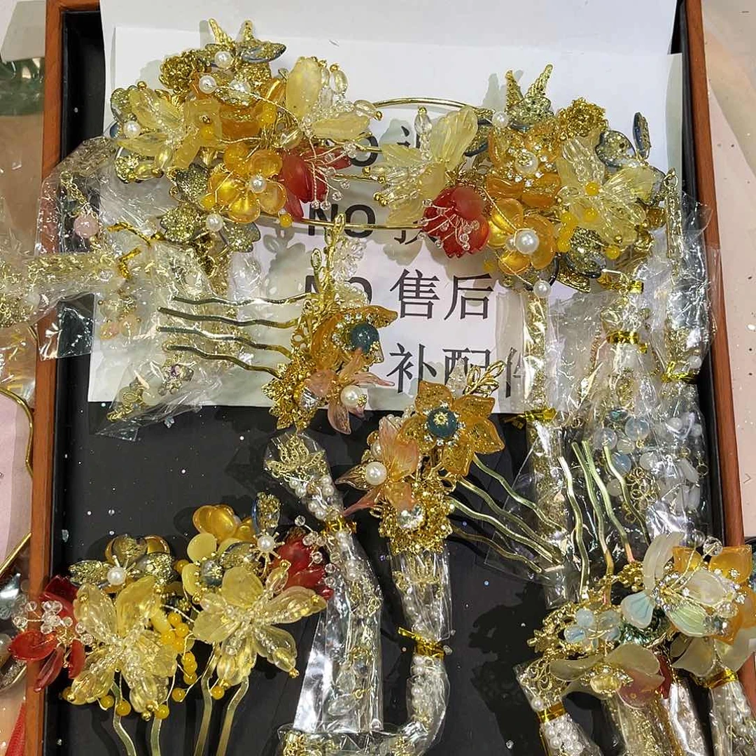 混合材质不退不换不售后，下单默认瑕疵款