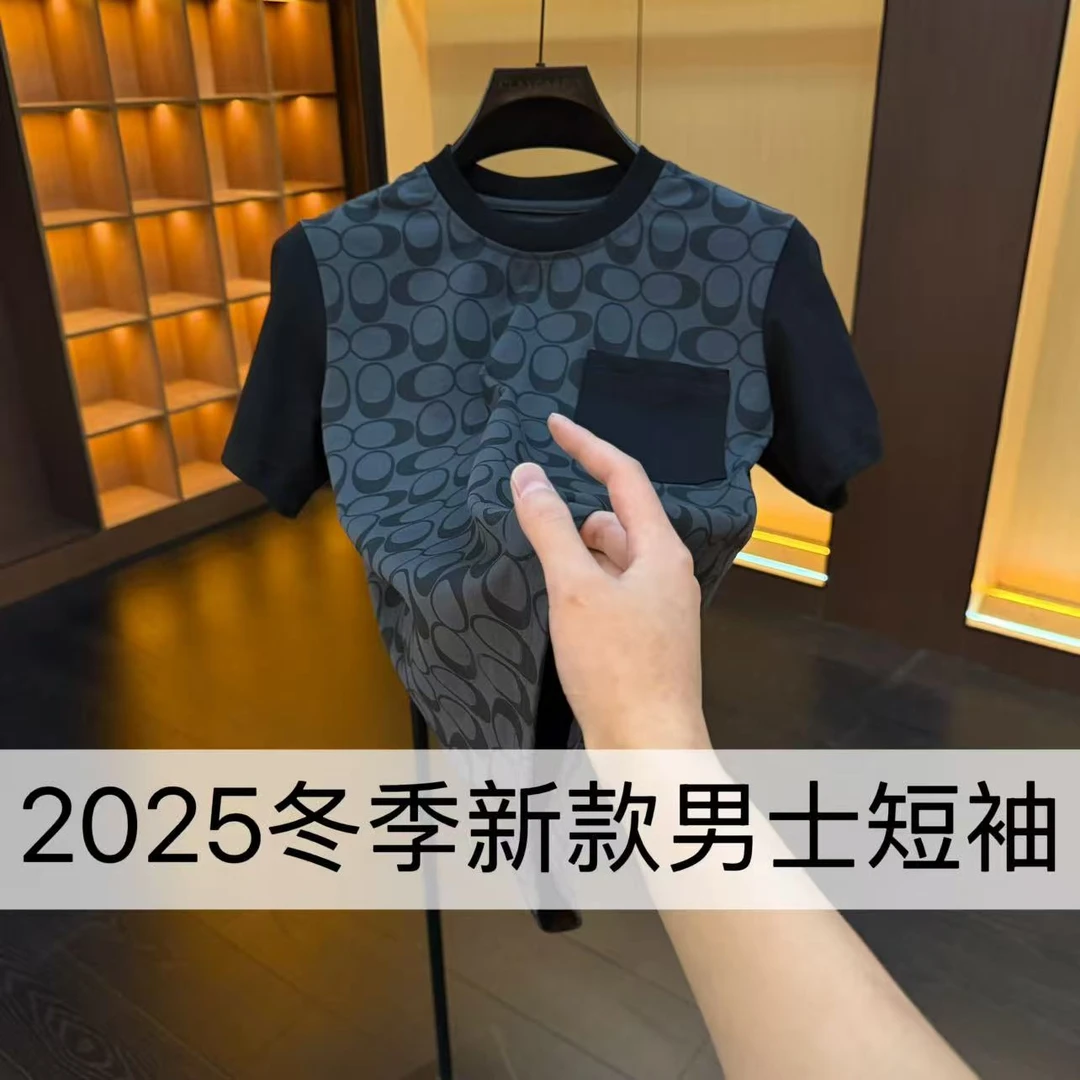 【TT】2025冬季新款男士休闲短袖T恤百搭潮流款-3974-12.31【BIBAO】