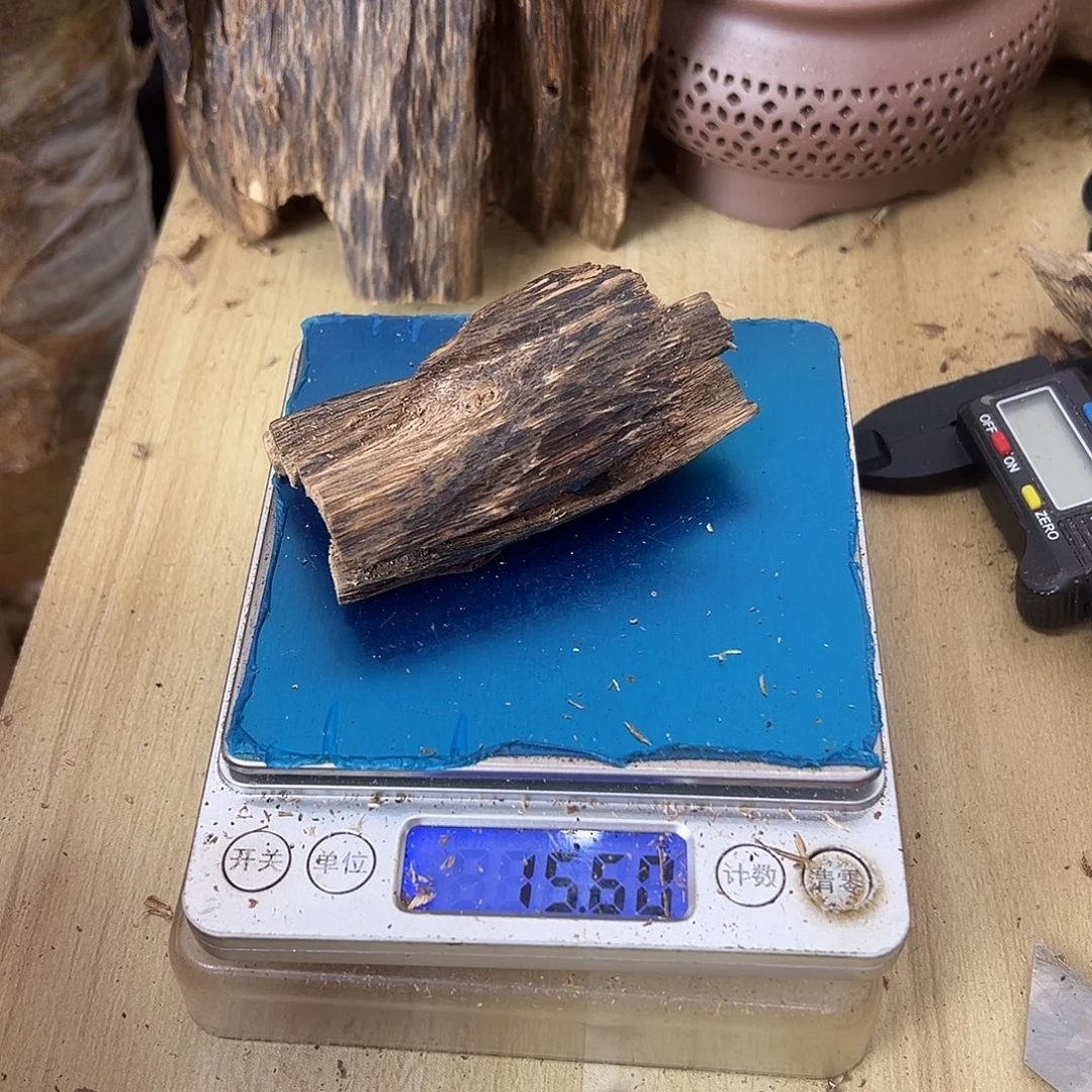 香料绿奇楠虫漏15克乌身