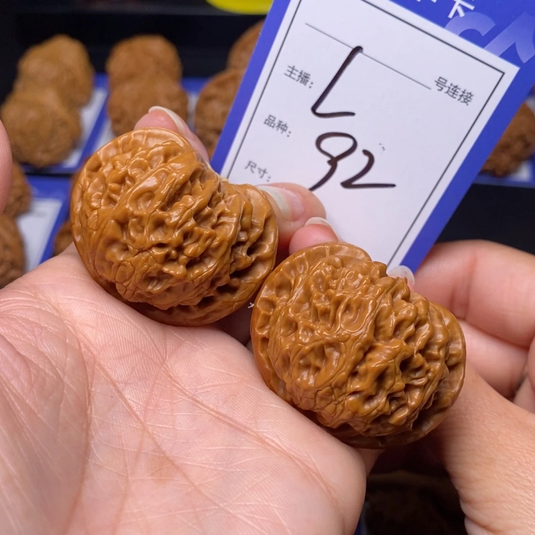 文玩核桃把件41宫灯92