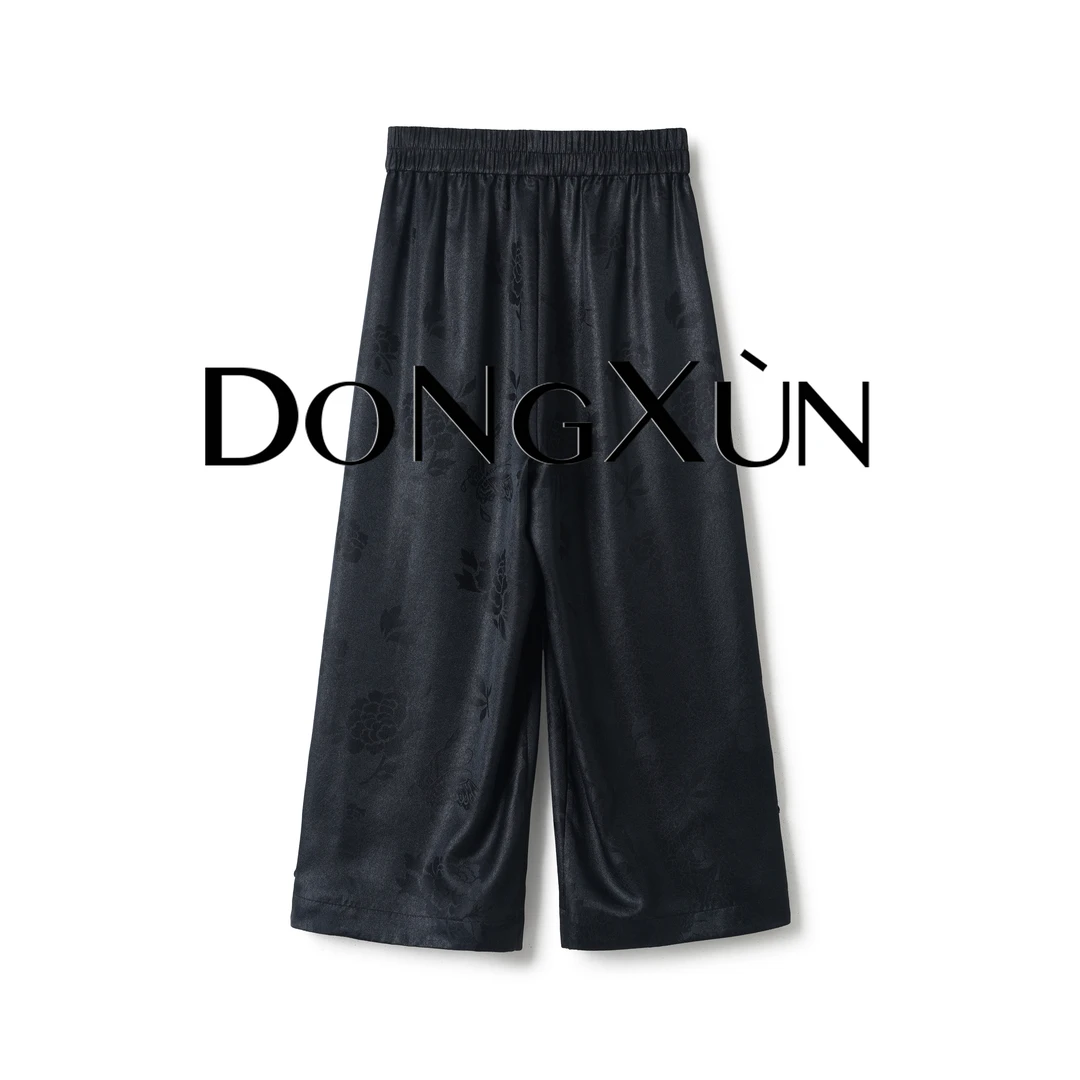 【黑牡丹】桑蚕丝香云纱满分真丝直筒八分松紧腰裤子DX25AK0027