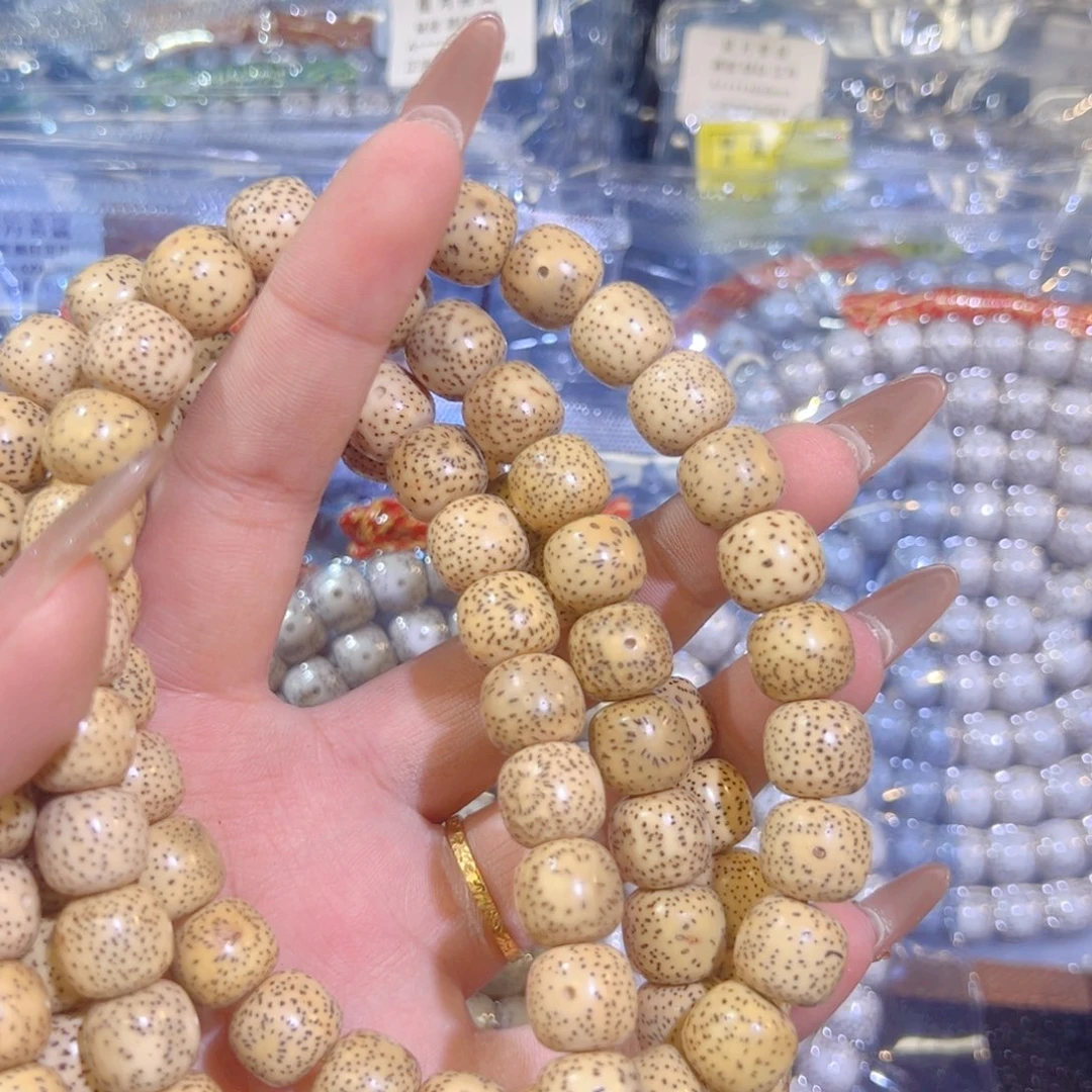 滨***处星月菩提吊坠星月菩提