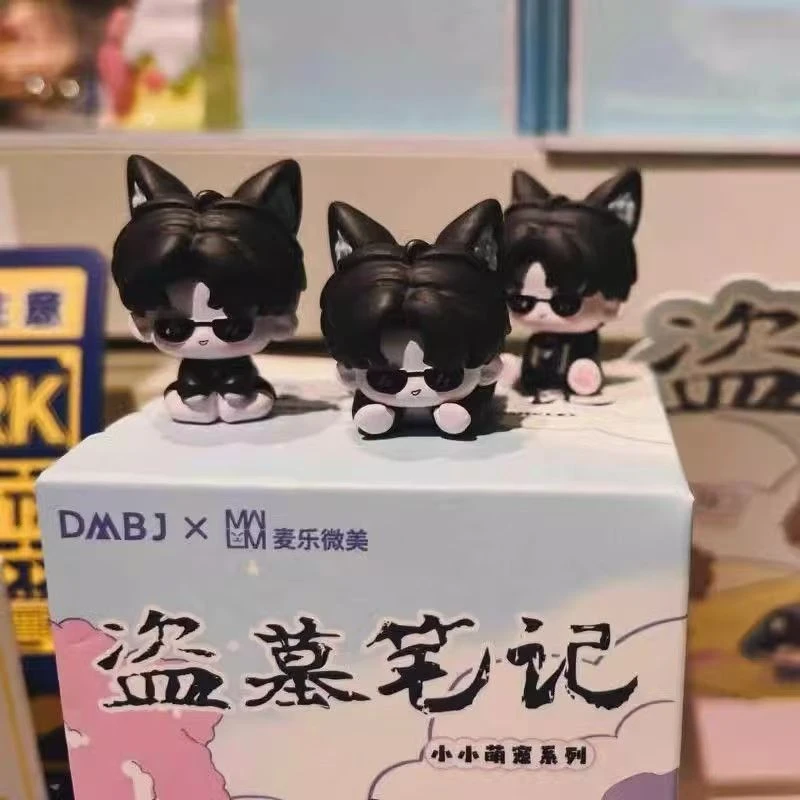 DMBJ【苏乐达强娶】盗墓笔记盲盒麦乐微美第三弹萌粒