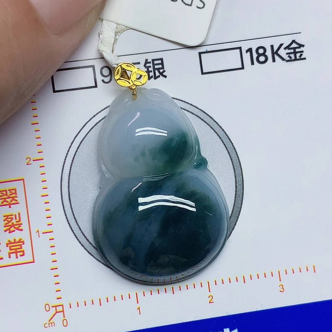 翡翠18K金镶嵌颈饰葫芦