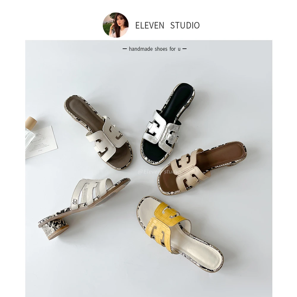 【王11】度假风气质休闲外穿拖鞋 2/4CM /锦瑟