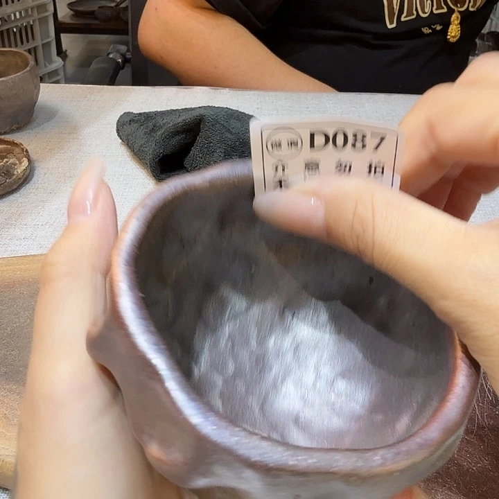 盘陶柴烧新品福利多多