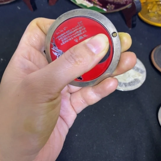 景德镇陶瓷研究所