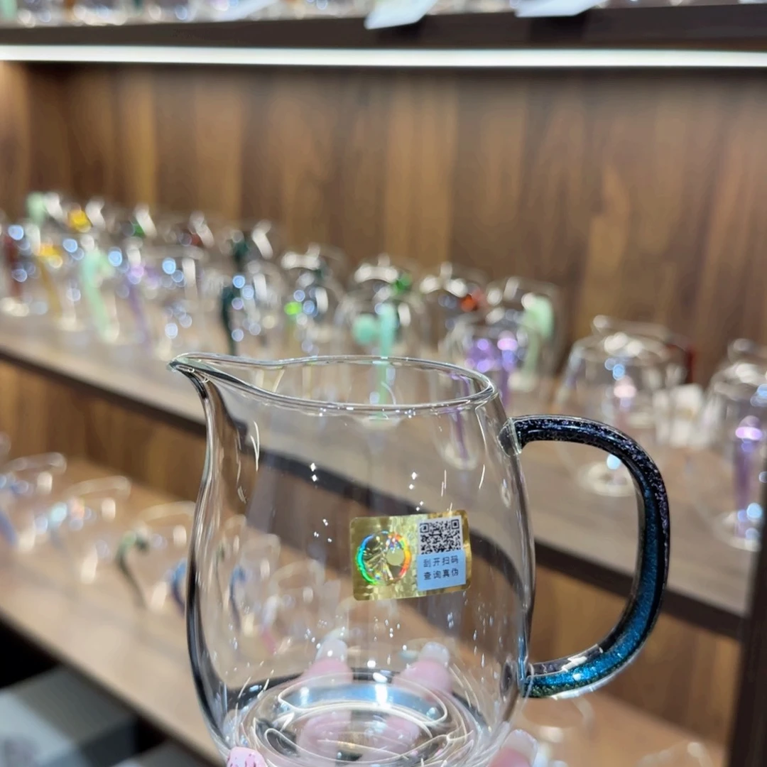 禾器紫金标澄然炫夜金，