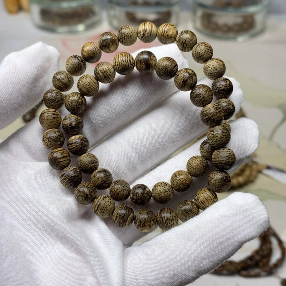 沉香手串文莱黑棋 07双 8克