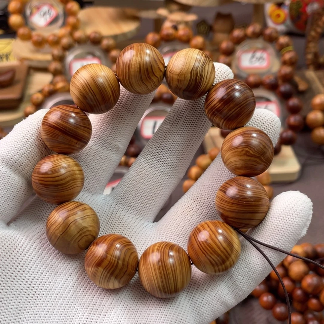 柏木（崖柏）2.0水波龙胆果甜香