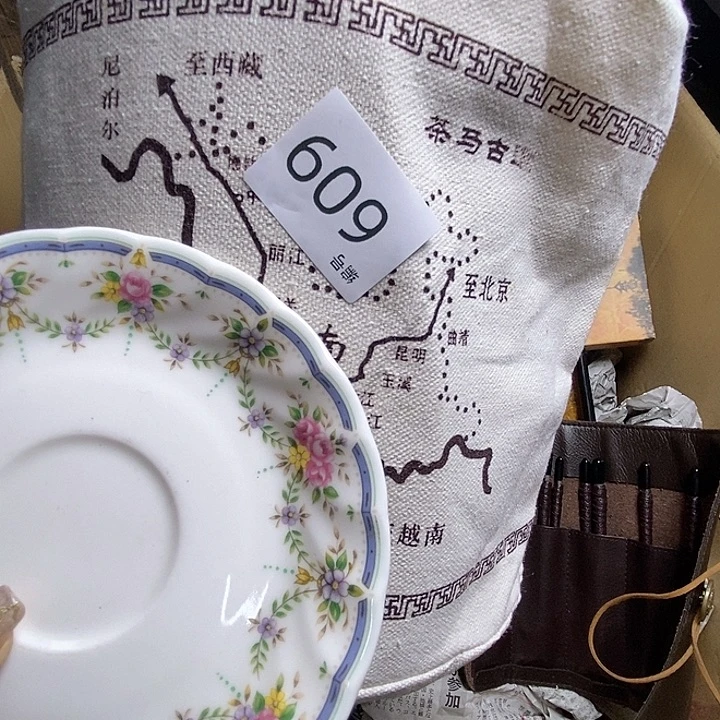 瓷器瓷器瓷器瓷器