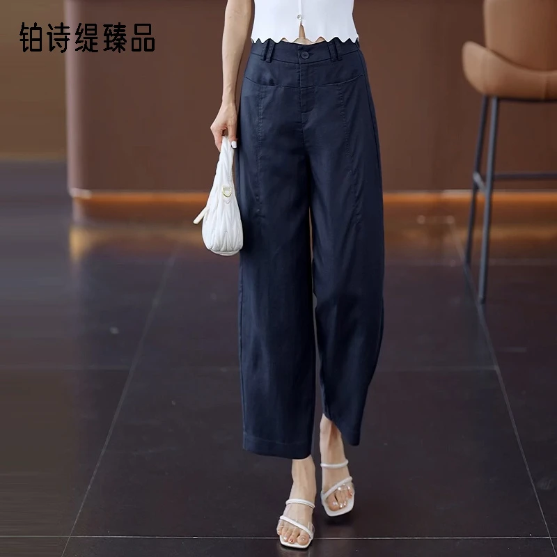 天丝亚麻弯刀裤女2025新款夏季薄款高腰藏青色裤窄版垂感直筒裤子