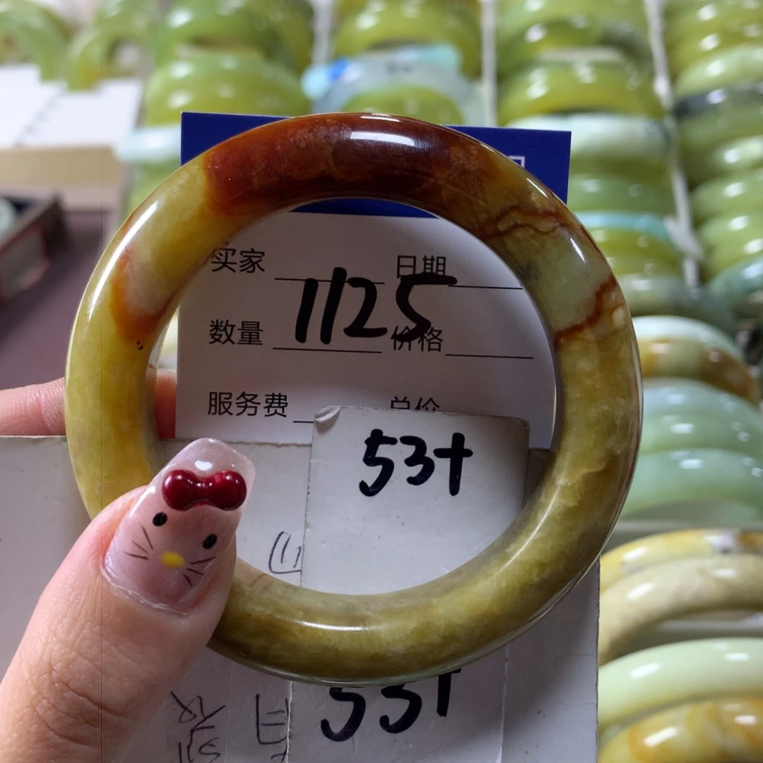 蛇纹石玉手镯未镶嵌1125