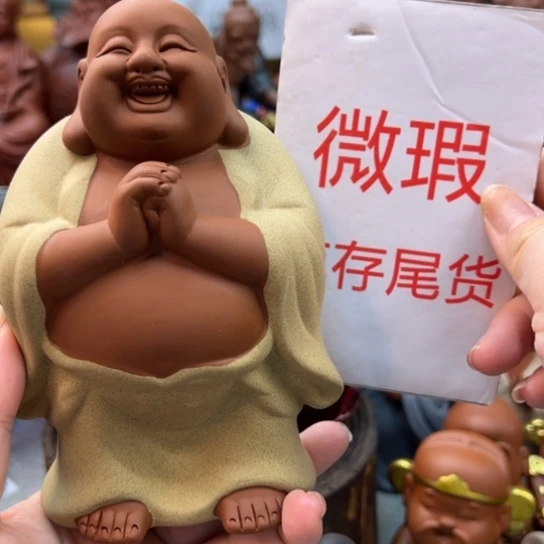 紫砂茶宠微瑕产品