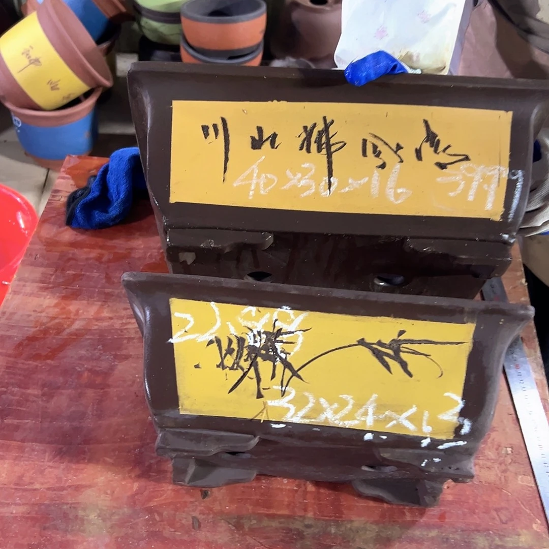 32+40黄马槽花盆花盆