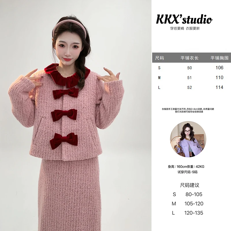 【爱情邮局羽绒套装】原创90白鸭绒女装法式日常可穿气质休闲时尚