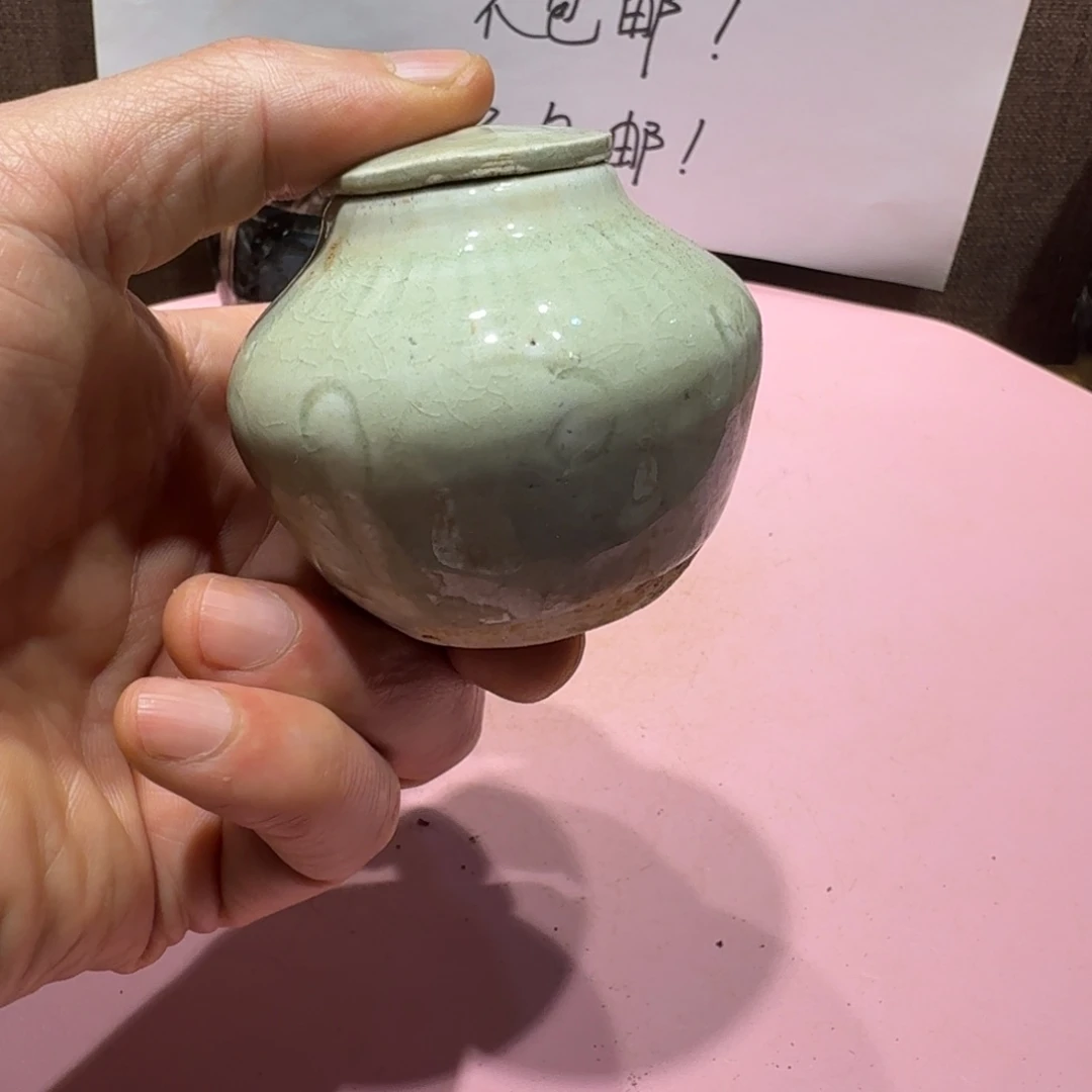 其他陶漂亮的小瓷瓶子