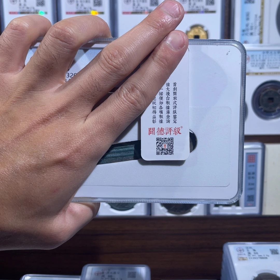 铜战燕明d福利盒子