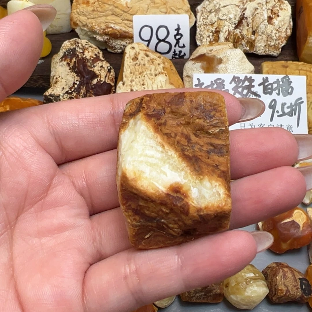 ᶜ***⁵未镶嵌定制琥珀蜜蜡