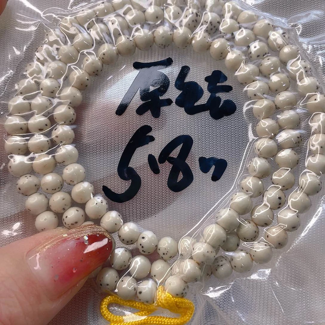 星月菩提吊坠原生态圆珠长链一物一图5.8