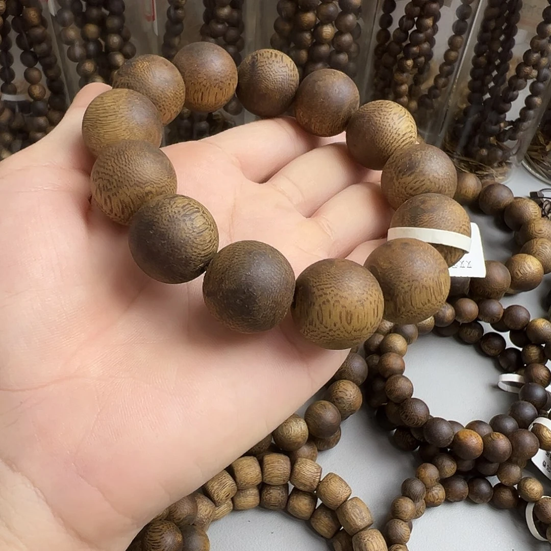 沉香沉香碎屑奇楠老料高油脂1.8圆珠22.7克