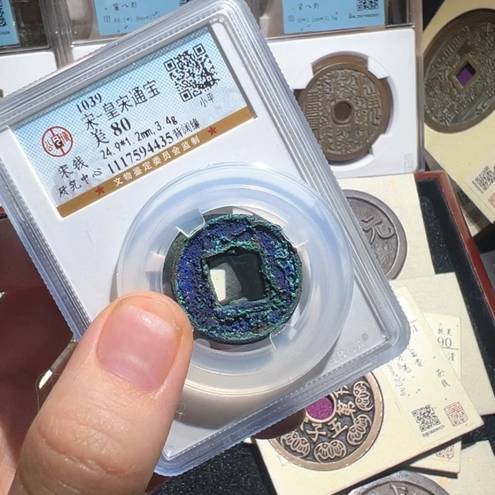 铜骑***9五4435南城888888888888