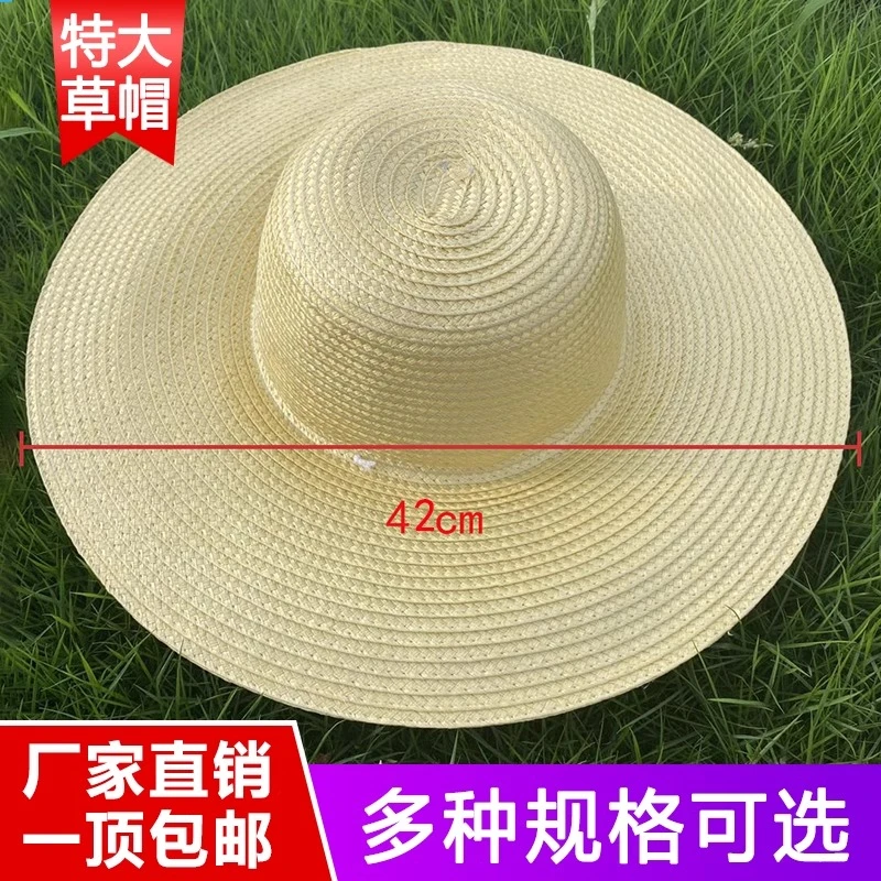 户外园林防晒帽农民草帽遮阳帽子可印字劳保工地大檐草帽2025新款