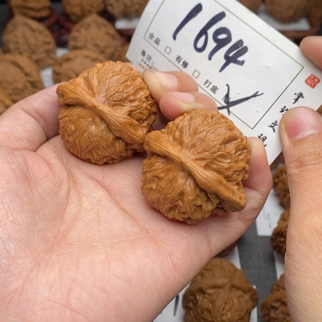 文玩核桃吊坠42宫灯1694