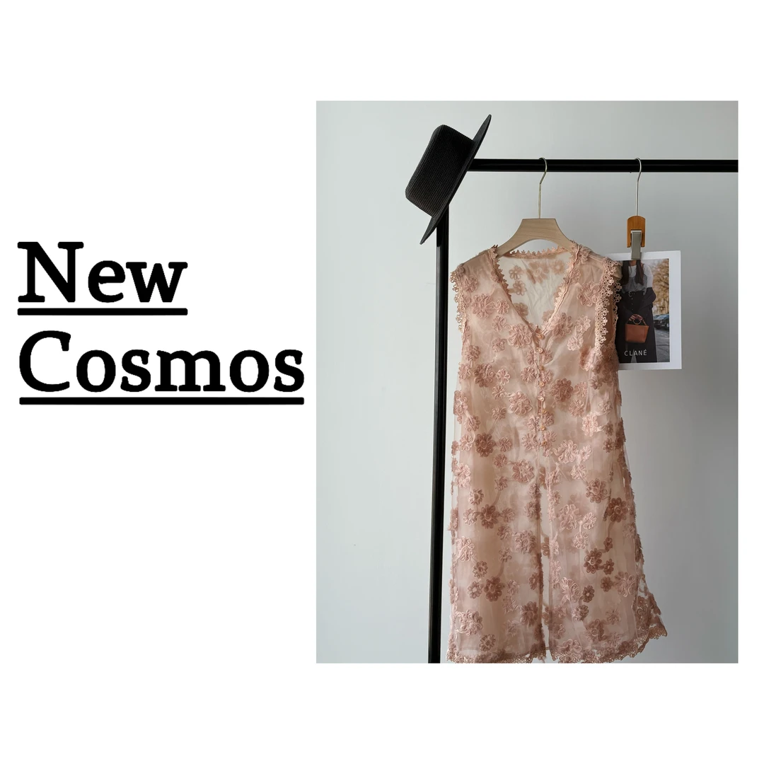 【NEW COSMOS】 单排扣刺绣提花蕾丝衬衫  H0369