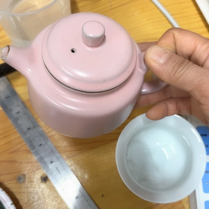 微瑕介意不要下单