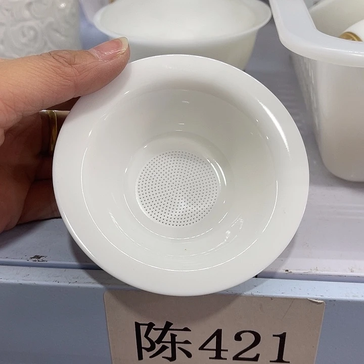 福利待遇多多哦哦哦