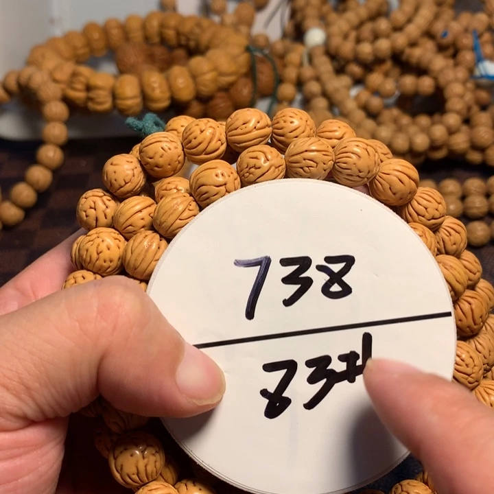 手串桃核83号开课啦
