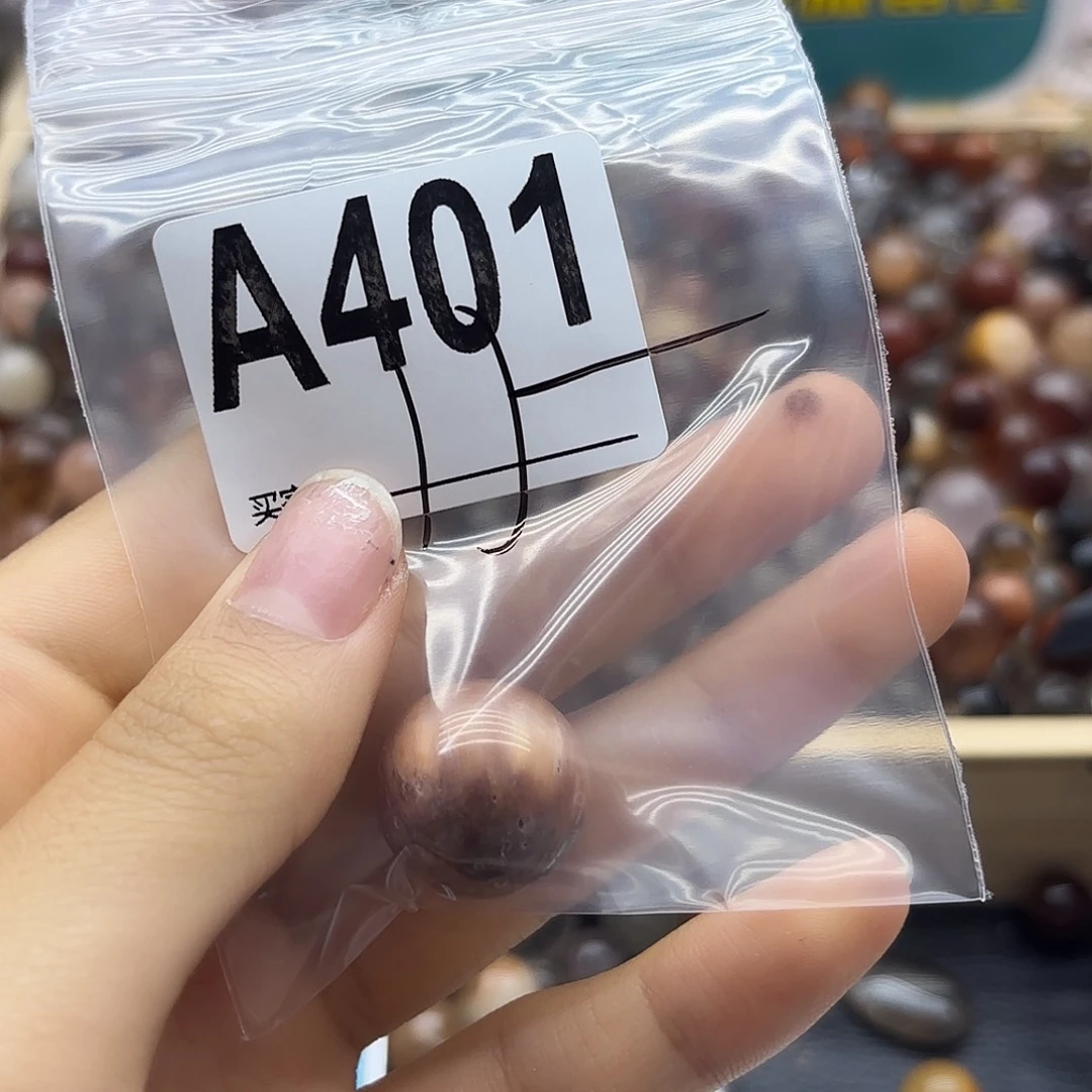 侯***词未镶嵌珠宝半成品紫晶401