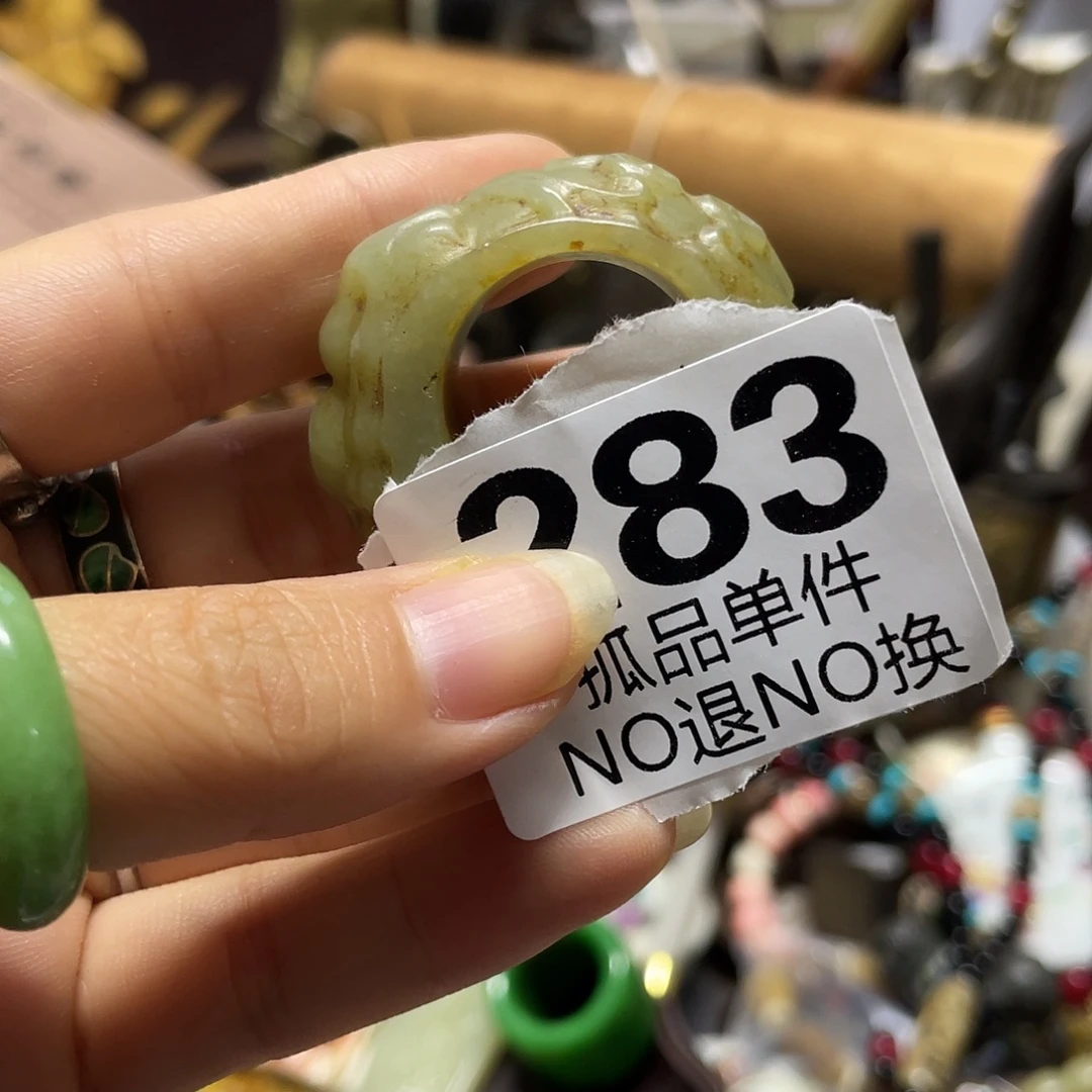 旭***工陶瓷手串陶瓷手串