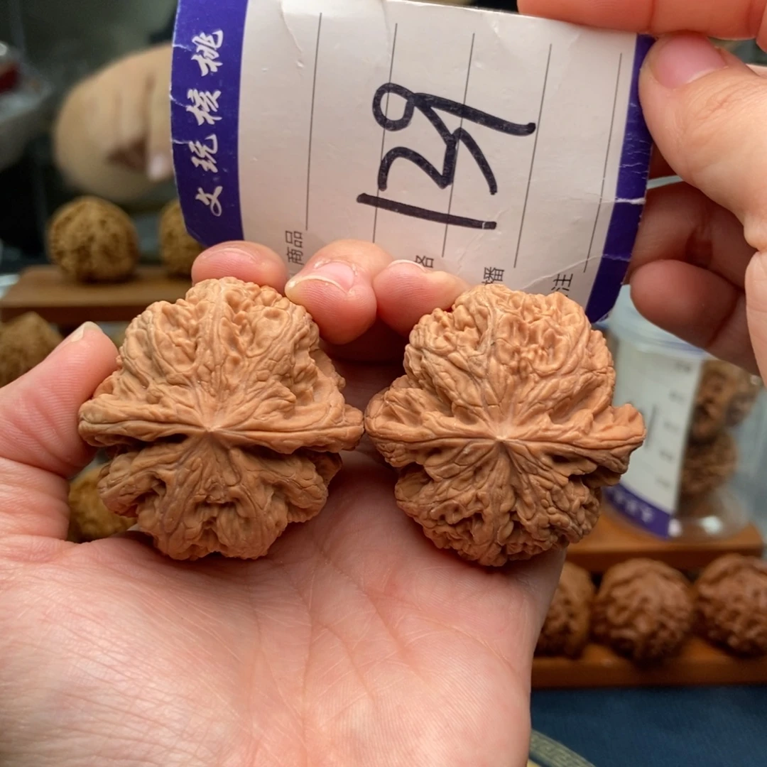 把件文玩核桃45粗筋