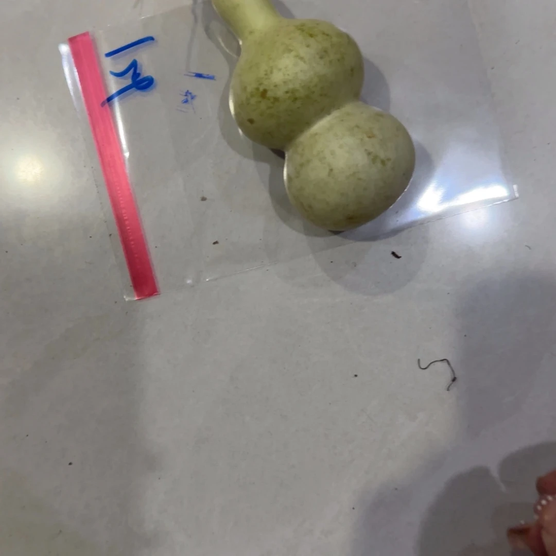 阳***杰青皮不包成青皮不包成