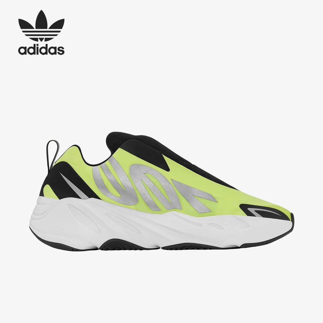 【锅巴孤品】Adidas/阿迪达斯 三叶草男女缓震耐磨训练跑步鞋GY2055