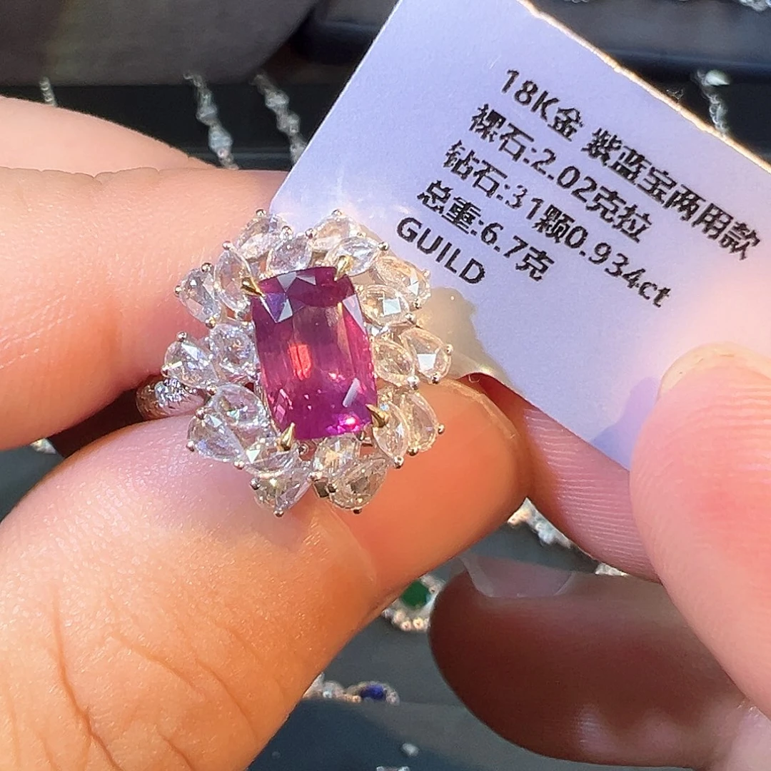 彩色蓝宝石戒指18K金镶嵌